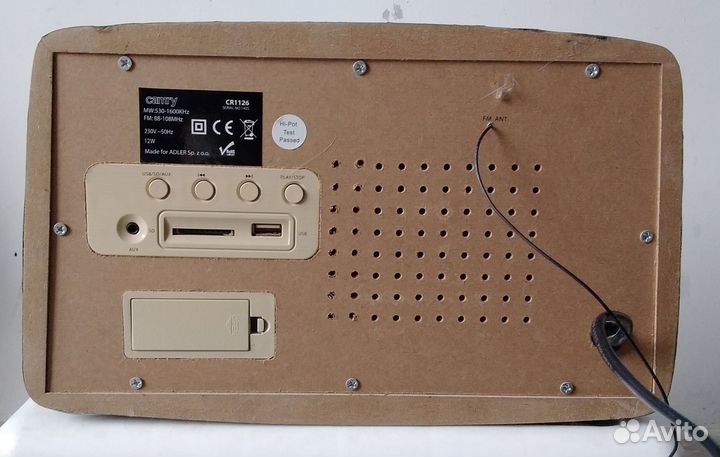 Ретро радиоприемник camry CR1126