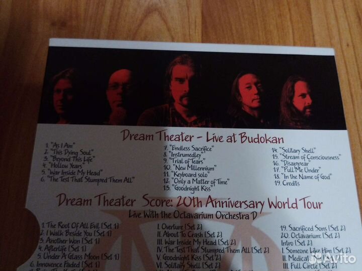 Dream theater (3 DVD)