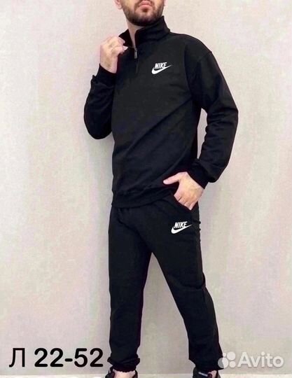 Спортивный костюм nike