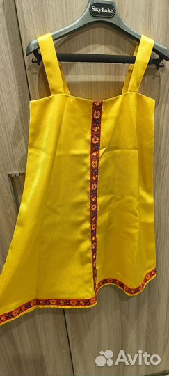 Карнавальный костюм