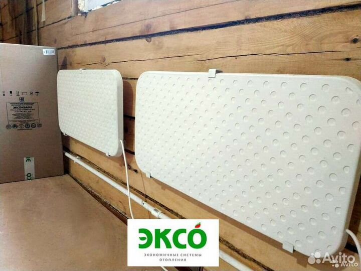 Официальный магазин. Официальная гарантия