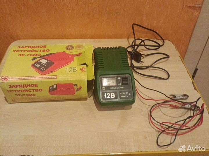 Зарядное устройство для акб