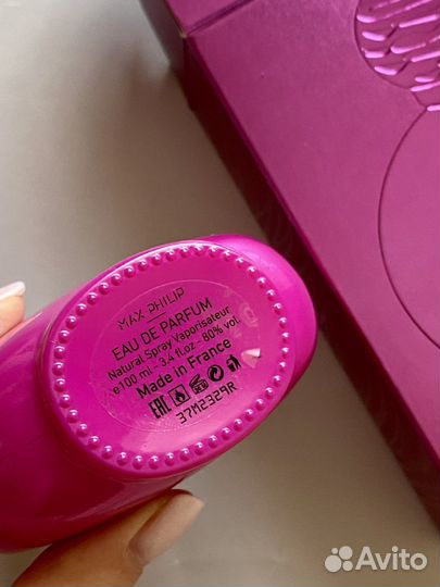 Max Philip Blackberry оригинал делюсь от 3мл