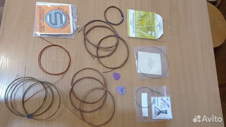 Струны разные