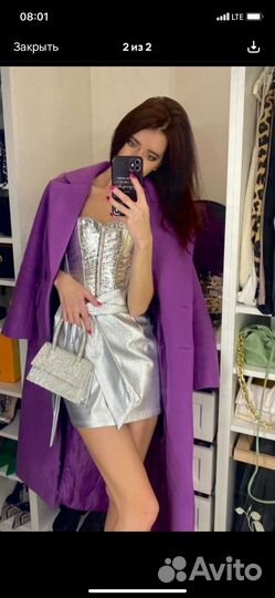 Корсет и юбка серебро