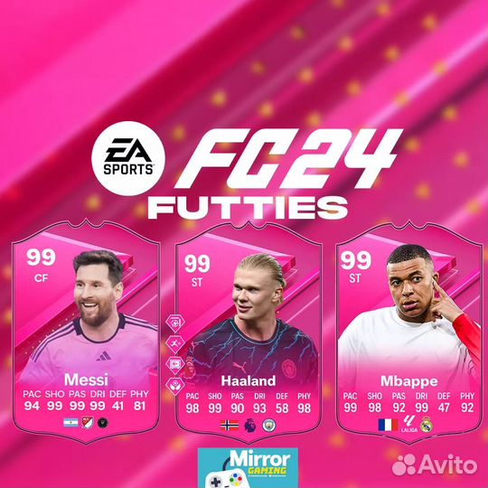 Монеты FC 24 PS/Xbox/PC