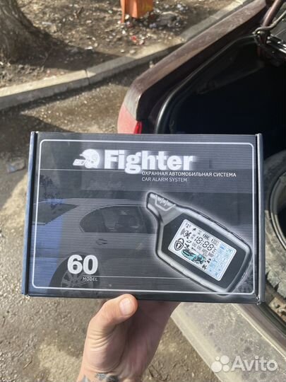 Охранная система автомобиля