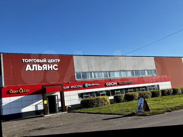 Торговая площадь, 15 м²