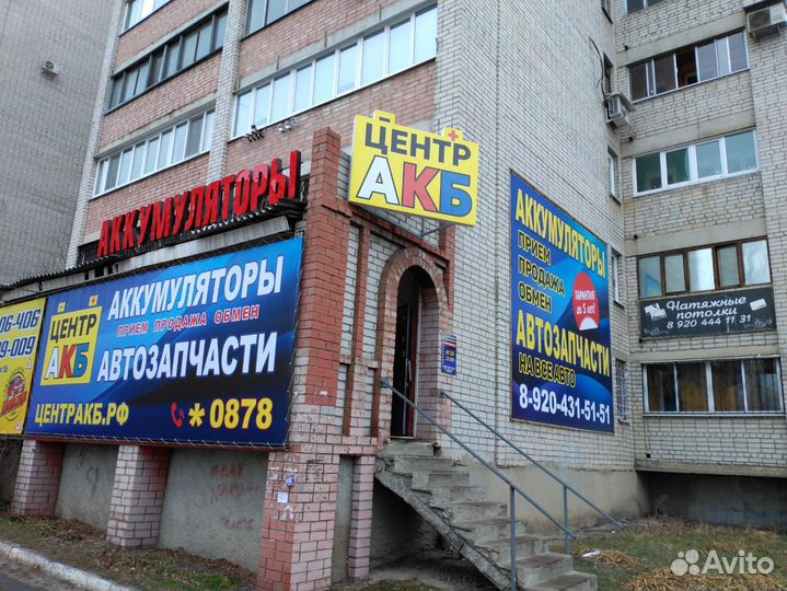 Аккумулятор Bars+ EFB 62Ah Пп