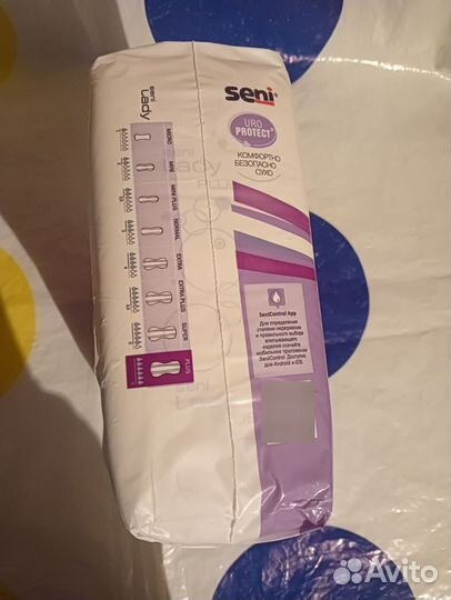 Урологические прокладки женские