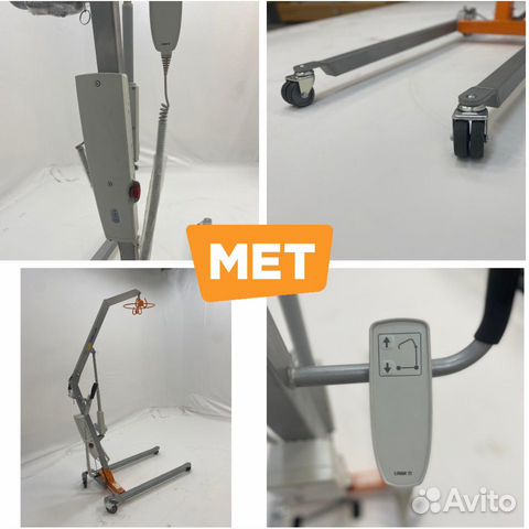 MET titan 9-150 Подъемник для инвалидов