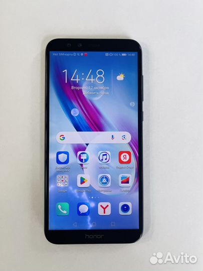 HONOR 9 Lite, 3/32 ГБ