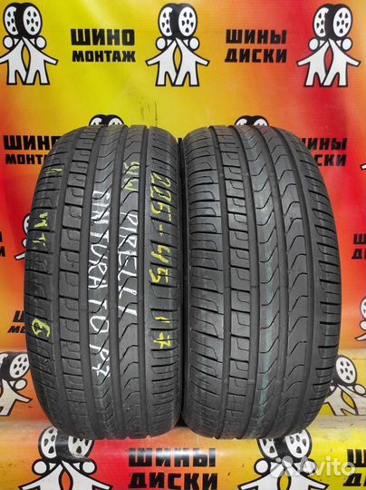 Pirelli Cinturato P7 225/45 R17 91W