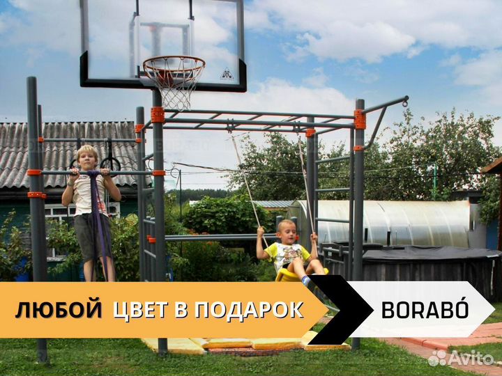 Спортивный уличный комплекс