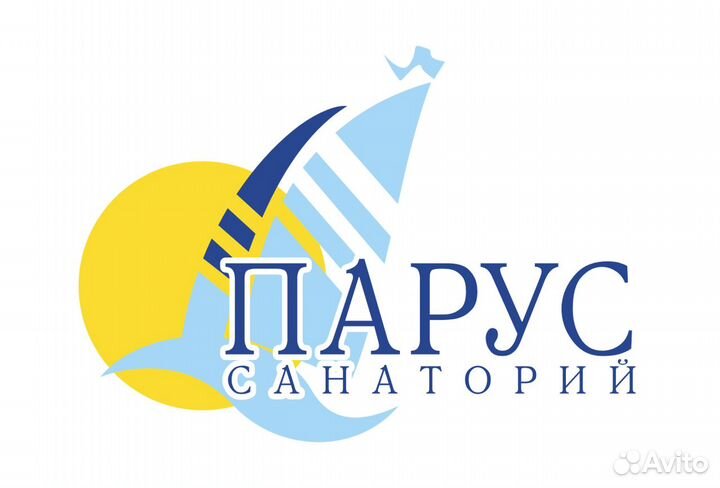 Дежурный электромонтёр