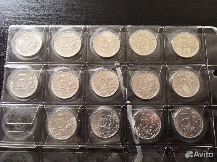 Набор монет