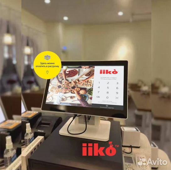 Автоматизация кафе бара iiko