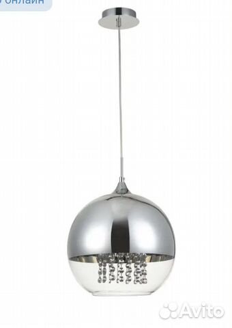 Люстра лампа потолочная