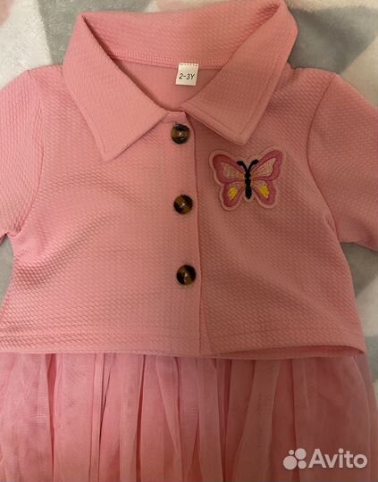 2 платья для Юли