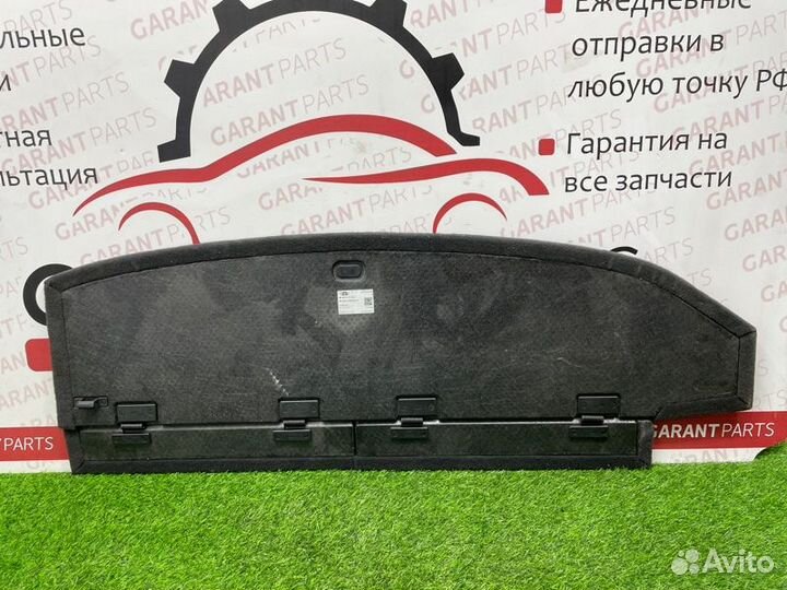 Полка багажника Chery Tiggo 8 Pro 1.6 tgdi