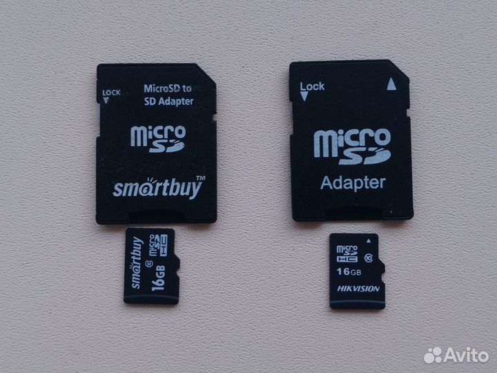 MicroSD