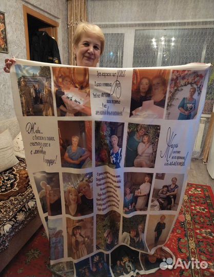 Покрывало с Вашими фото размер 120/160 см