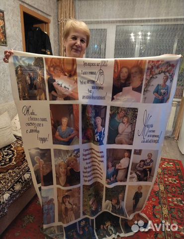 Покрывало с Вашими фото размер 120/160 см