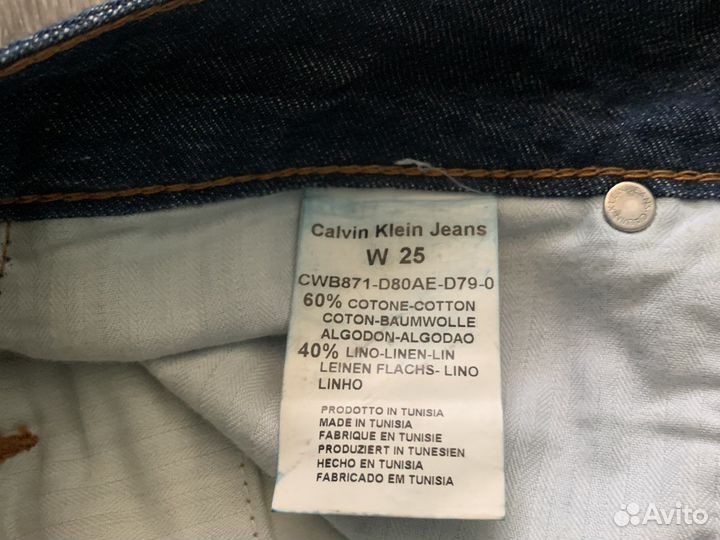 Бриджи женские Calvin Klein jeans оригинал