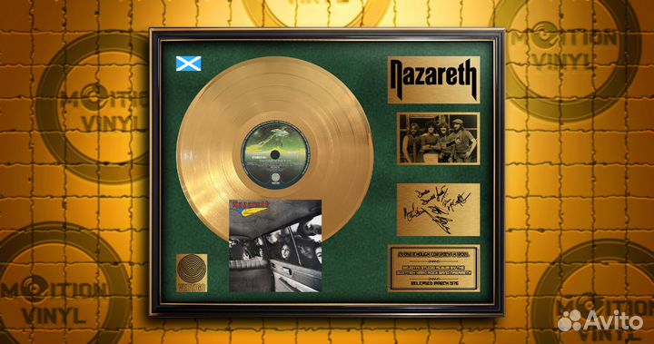 Nazareth золотой винил в рамке подарочный