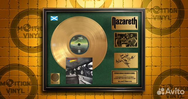 Nazareth золотой винил в рамке подарочный