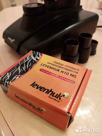 Микроскоп levenhuk