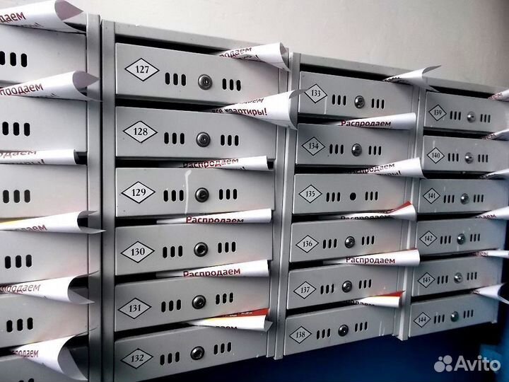 Работа чебаркуль почтальон листовки по ящикам