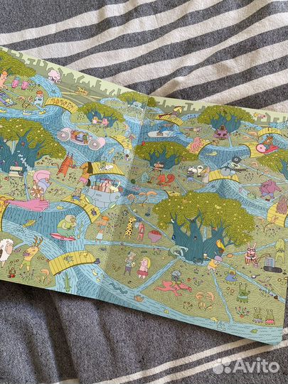 Город Гляделкин 3000