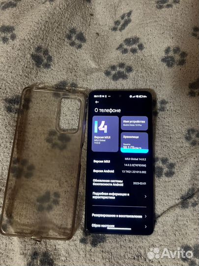 Xiaomi Mi 10 Pro, 8/256 ГБ