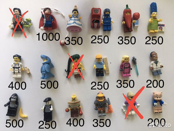 Lego minifigures
