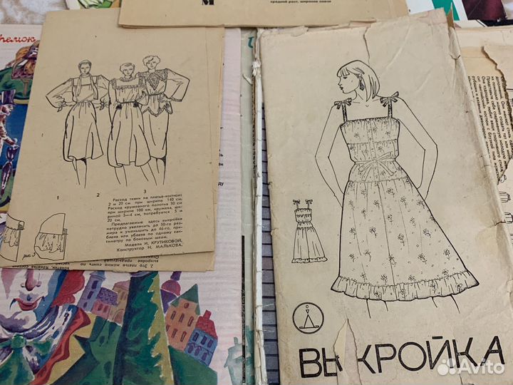 Журналы мод ссср(одежда,вязание)