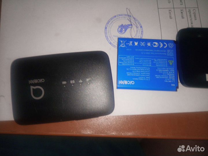 Модемы и роутеры 4g