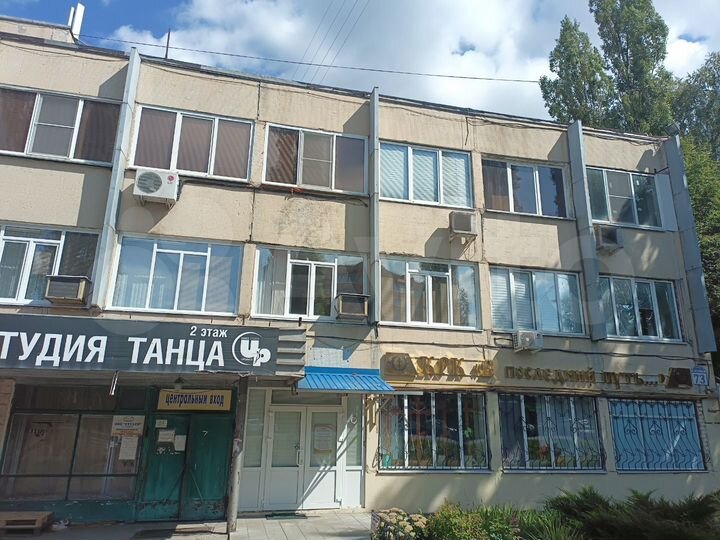 Продается коммерческая, 134 кв.м., 1/5 эт