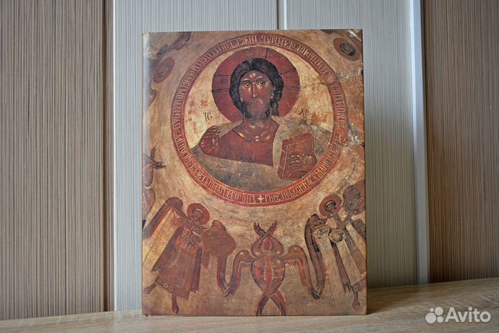 М. Алпатов. Феофан Грек - Новая