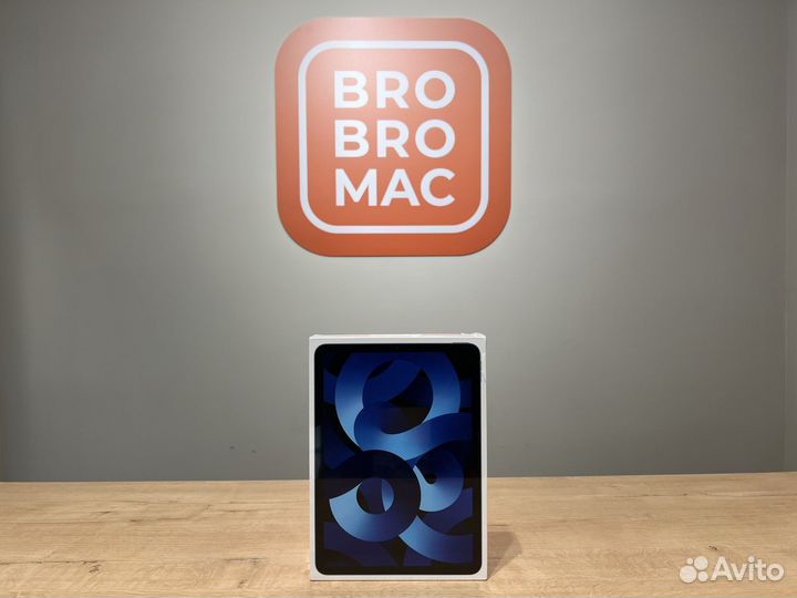 iPad Air (2022) 10,9