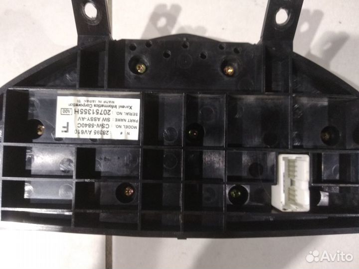 Система управления отопителем салона Ниссан p12 g1