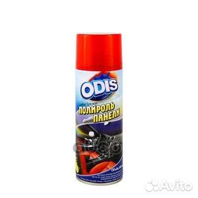 Полироль панели odis Leather Tyre wax 450 мл