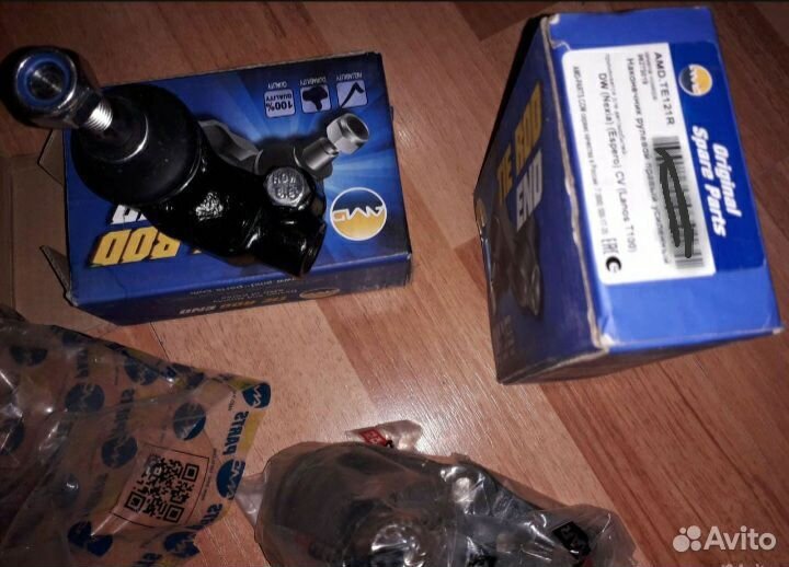 Наконечник рулевой Lanos L P