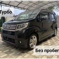 Daihatsu Move 0.7 CVT, 2015, 131 000 км, с пробегом, цена 870 000 руб.