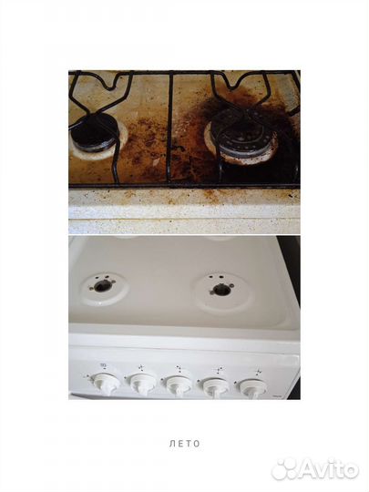 Уборка квартир, домов, офисов,территорий