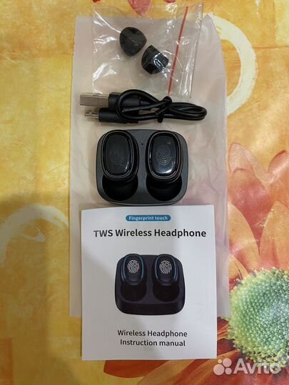 Беспроводные наушники