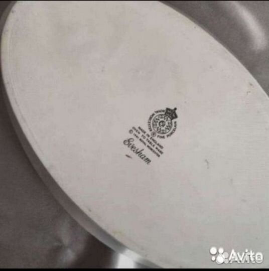 Сервировочные блюда Royal Worcester