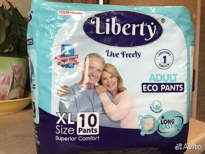 Урологические трусики для взрослых