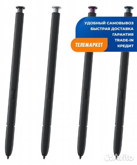 Стилус Samsung S Pen для Samsung Galaxy S22 Ultra