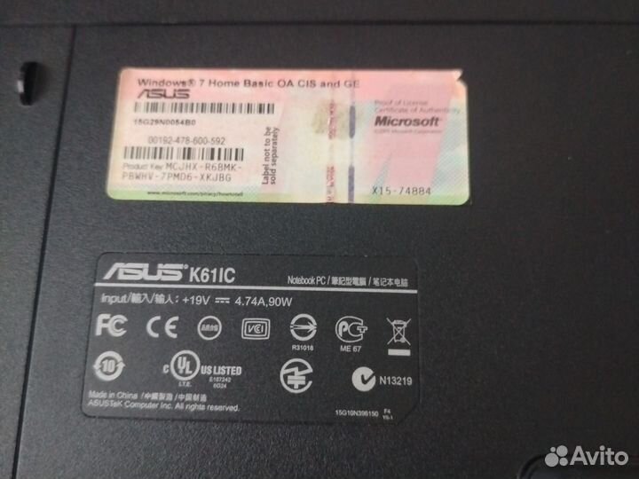 Продам ноутбук Asus